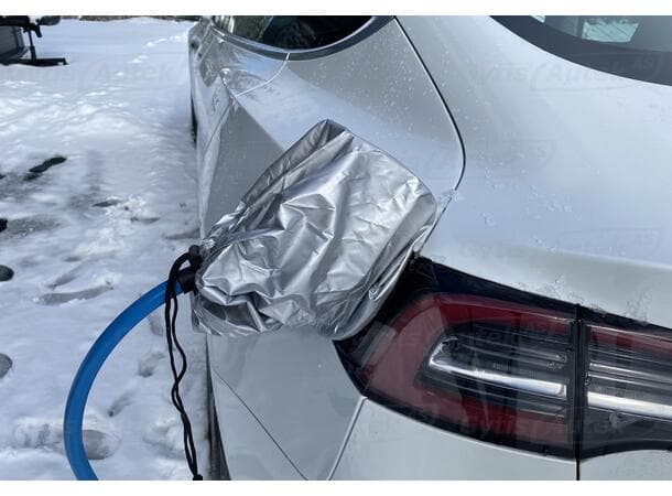 Ladelukebeskytter, liten