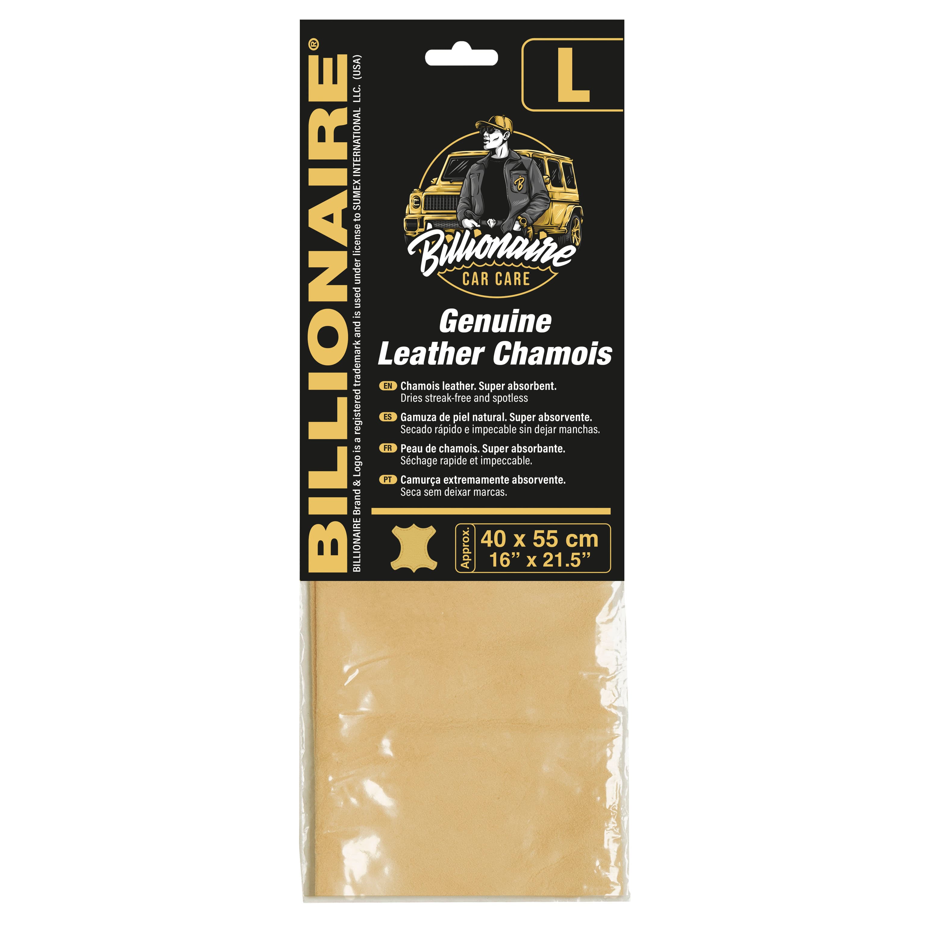GENUINE LEATHER CHAMOIS 40X55